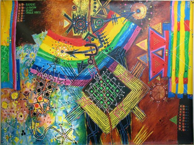 عمل ديني مارتينيز 2