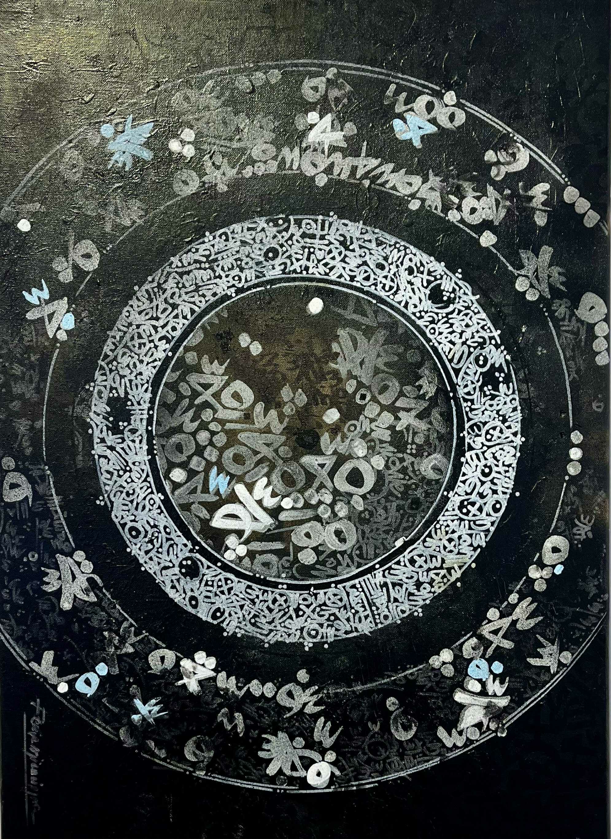 Artwork by فكير جيلالي جعفر