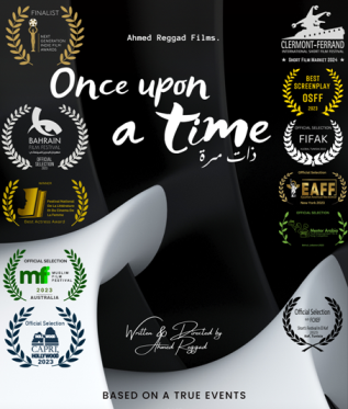 Affiche du film ذات مرة