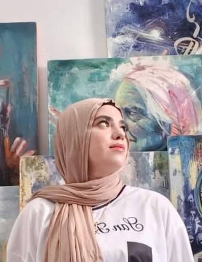 Photo of Adoun Meriem Rahma